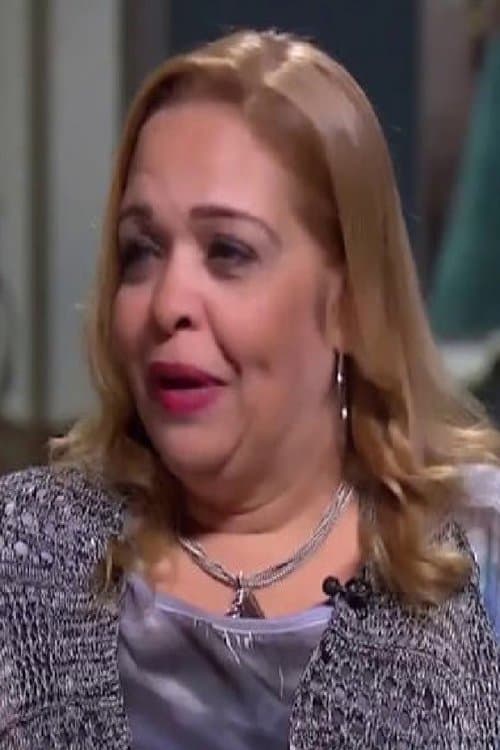 Sahar Kamel image