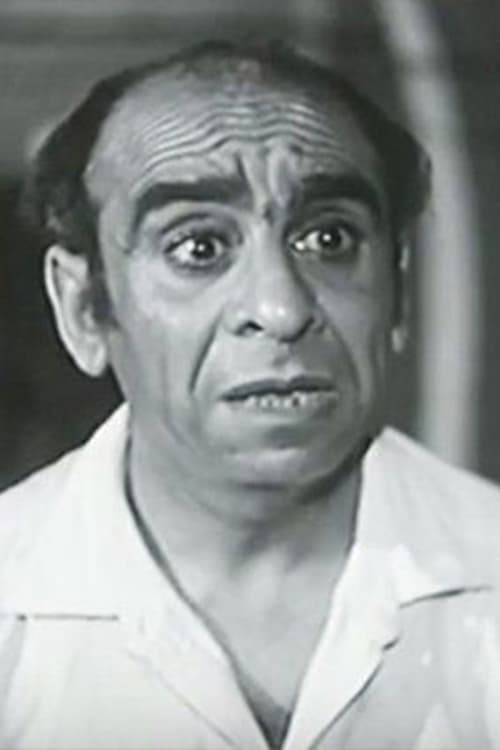 Said Abou Bakr image