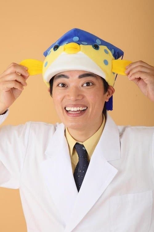 Sakana-kun image