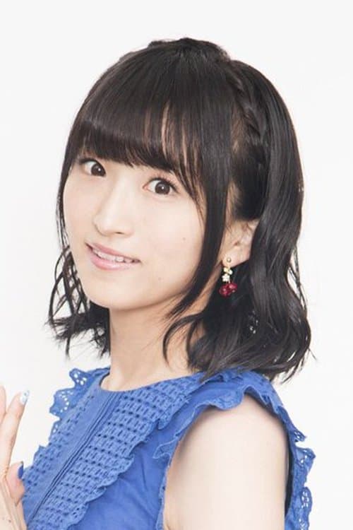 Saki Fujita image