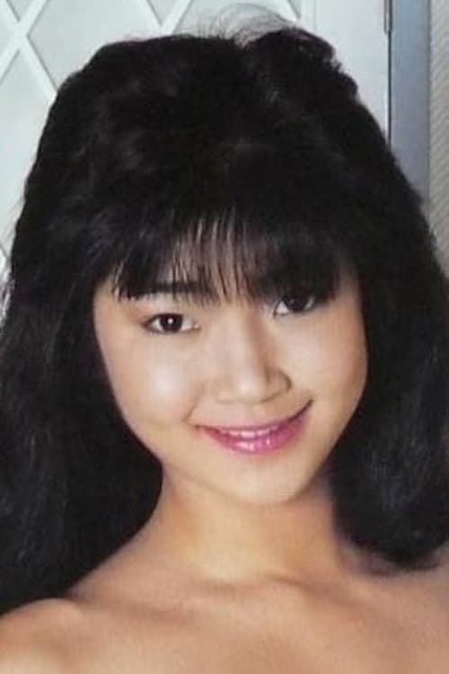 Saki Gotō image