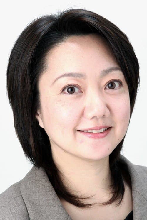 Sakiko Tamagawa image
