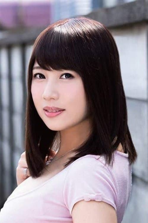 Sakura Kirishima image