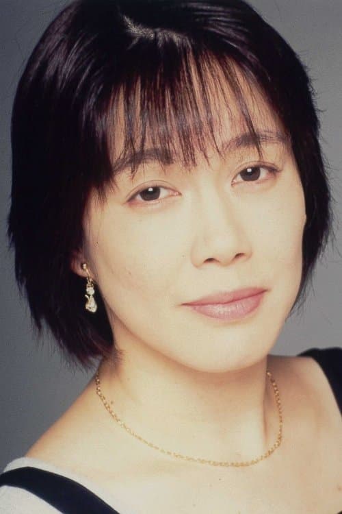 Sakurako Kishiro image