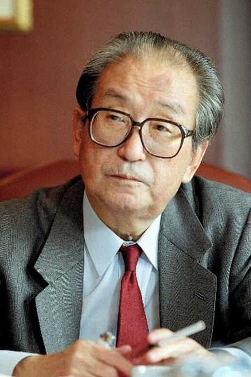 Sakyo Komatsu image