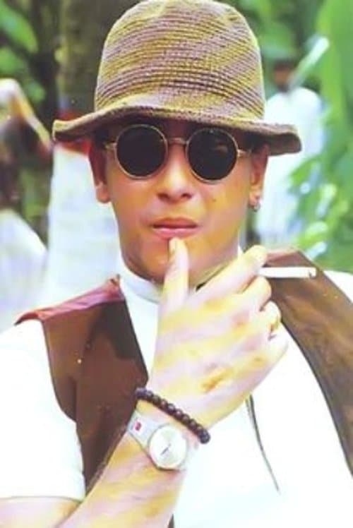 Salman Shah image