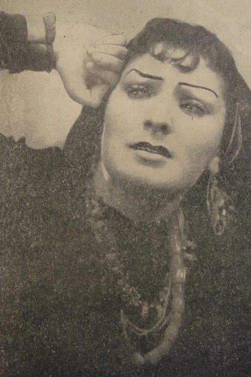 Salome Kancheli image