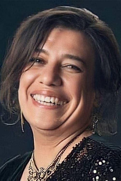 Samaa Ibrahem image