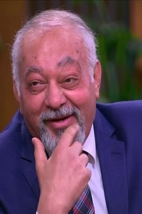 Sami Maghouri image
