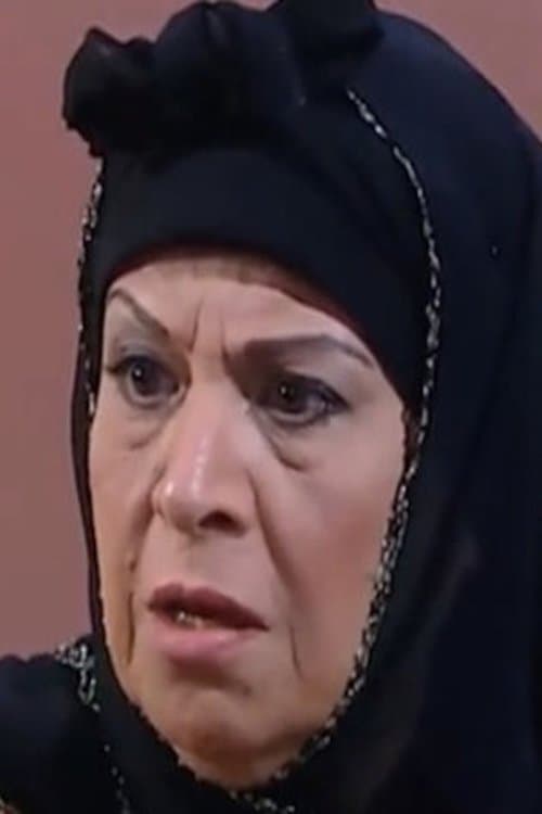 Samia Amin image