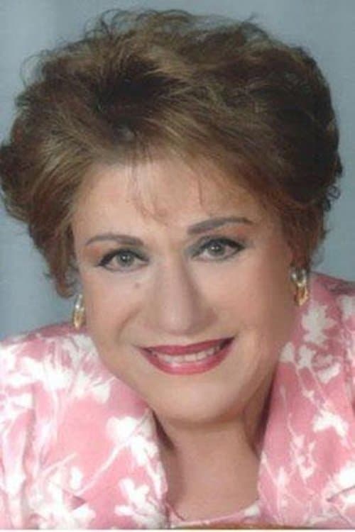Samiha Ayoub image