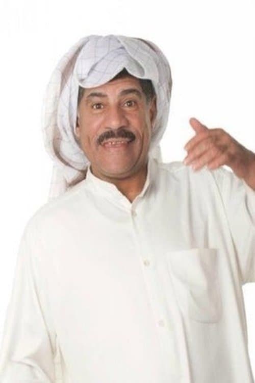Samir Al-Qallaf image