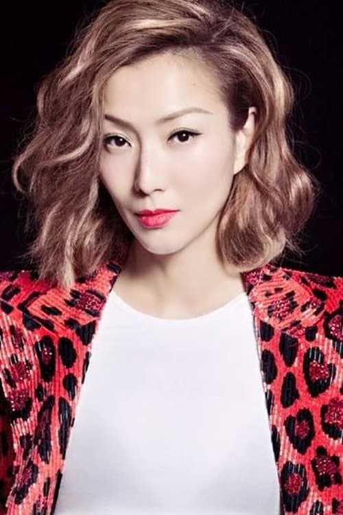 Sammi Cheng image