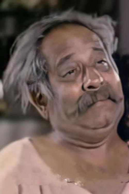 Sampath image