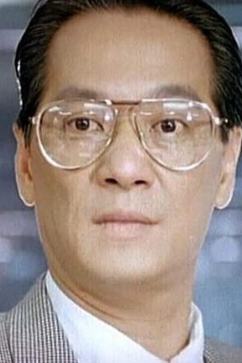 San Tak-Kan image