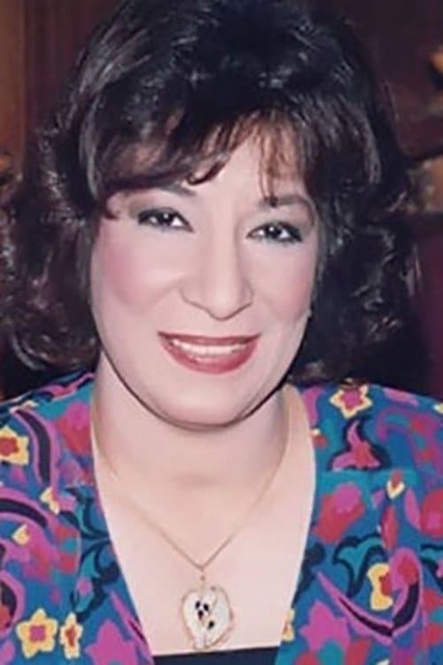 Sanaa Younes image