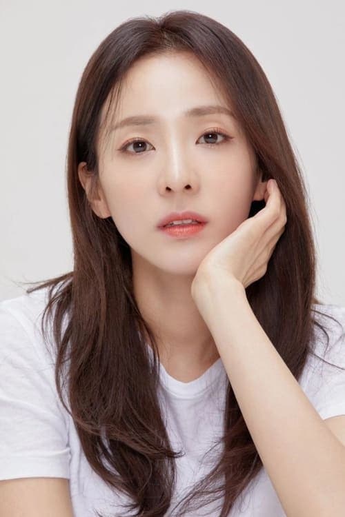 Sandara Park image