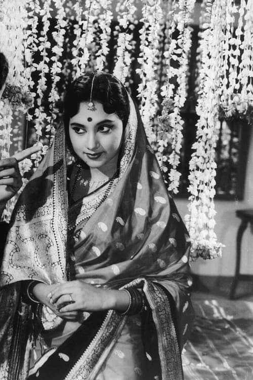 Sandhya Roy image