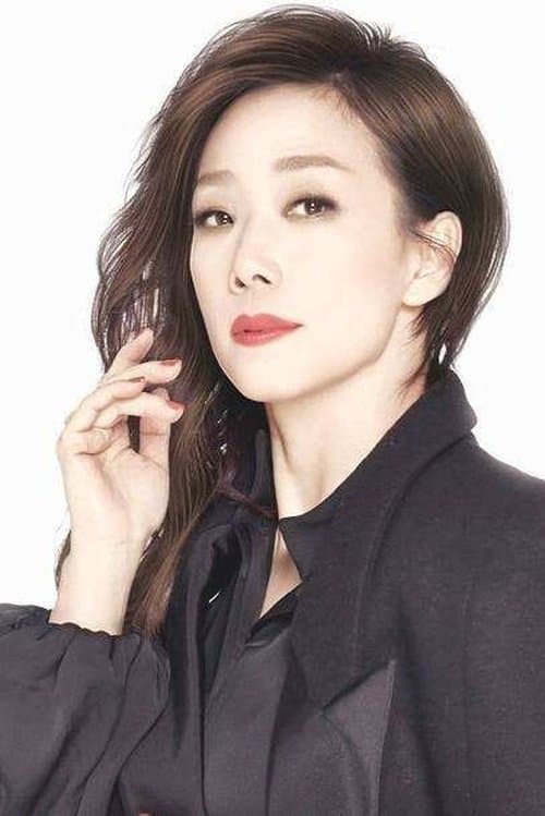 Sandy Lam image