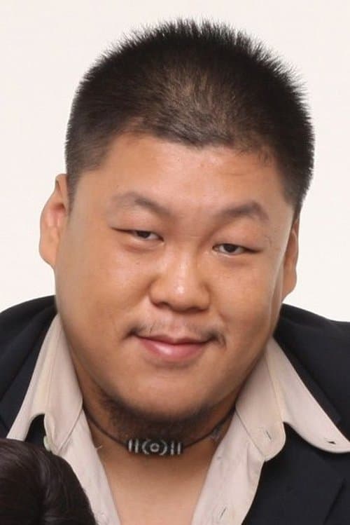 Sang Ping image