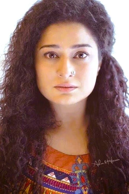 Sania Saeed image