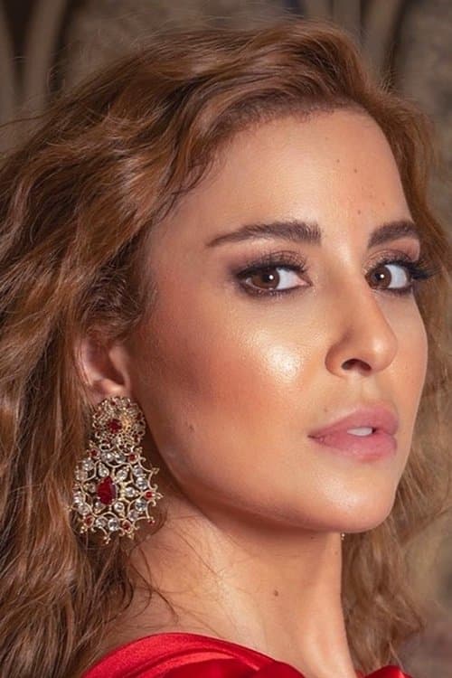 Sara Abi Kanaan image