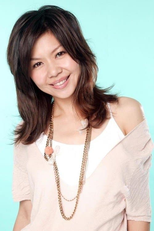 Sara Yu image