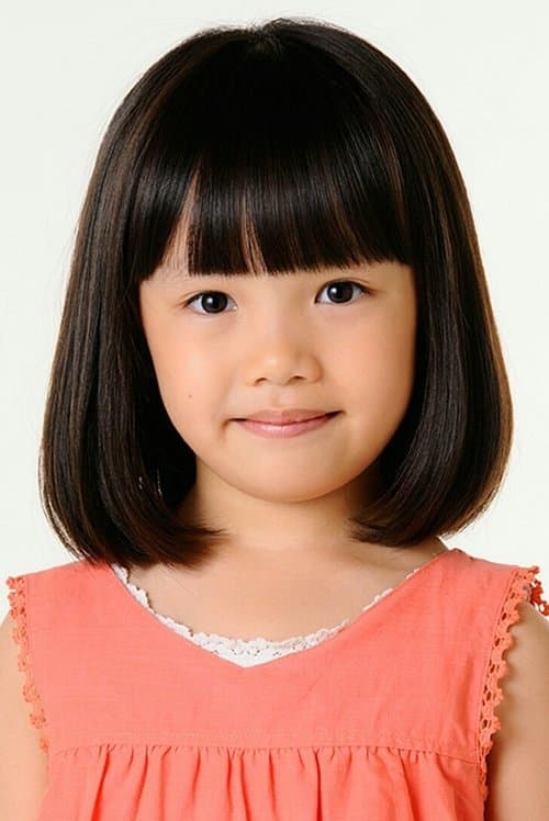 Sari Awano image