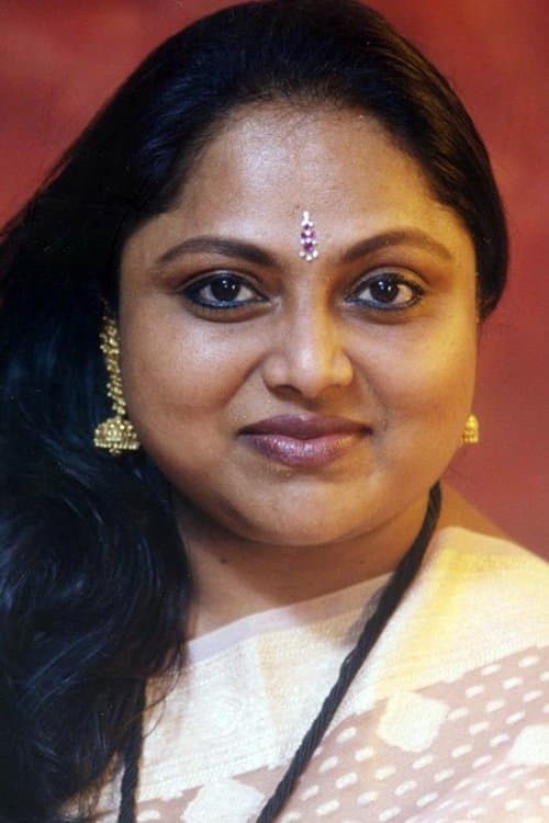 Saritha image
