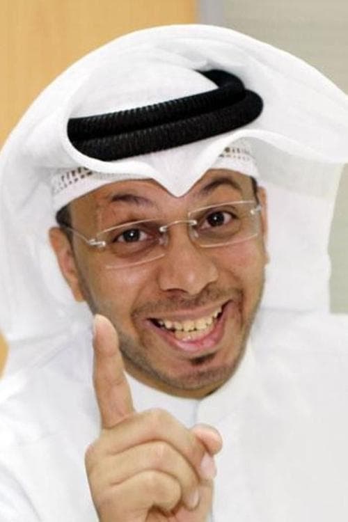 Saud Al Shuwaie image