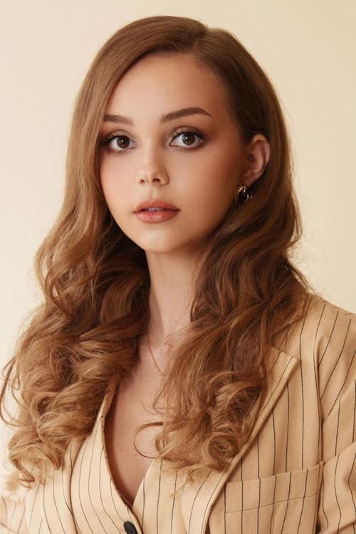 Savannah May image