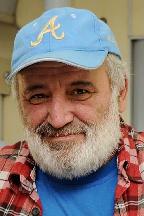 Savaş Ay image