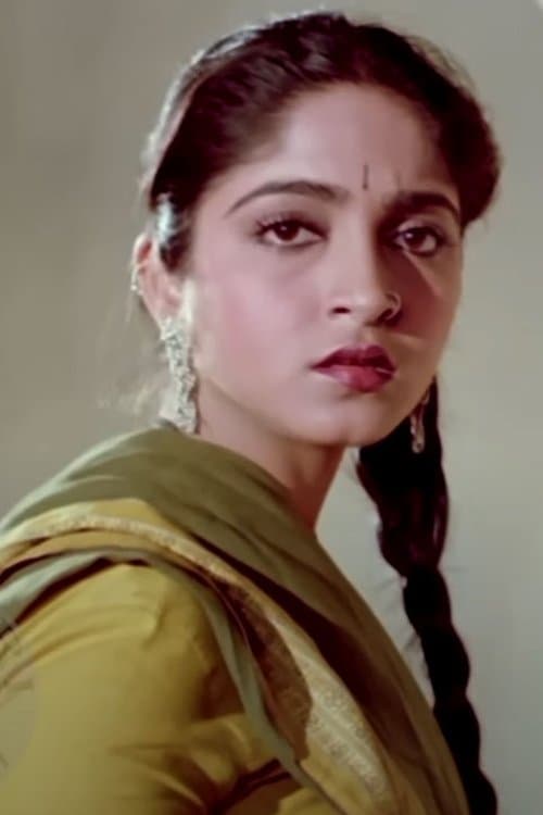Savita Bajaj image