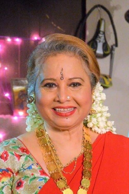 Savita Malpekar image