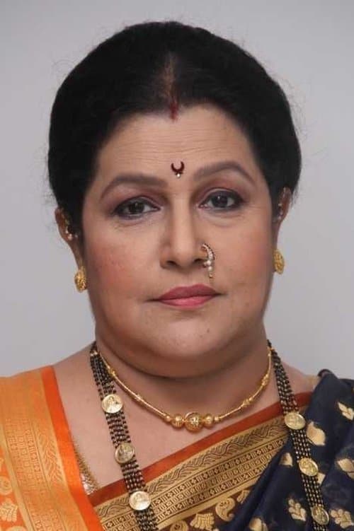 Savita Prabhune image