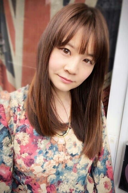 Sawa Ishige image