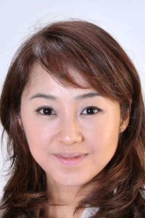 Sawako Kitahara image