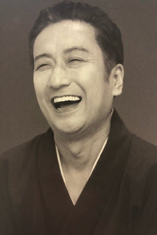 Sawamura Sōjūrō IX image