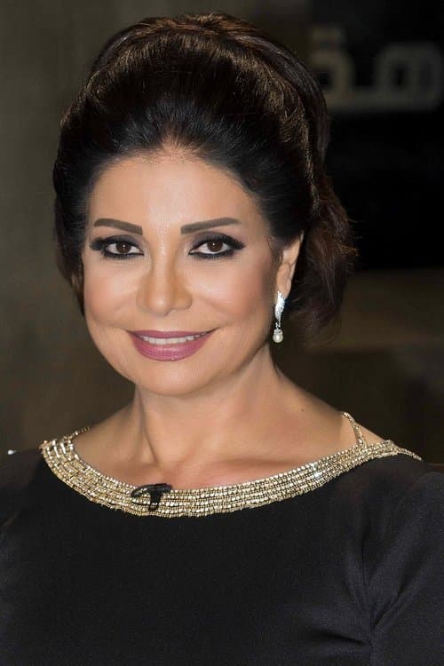 Sawsan Badr image