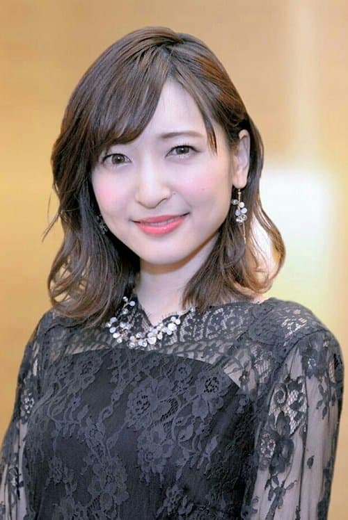Sayaka Kanda image
