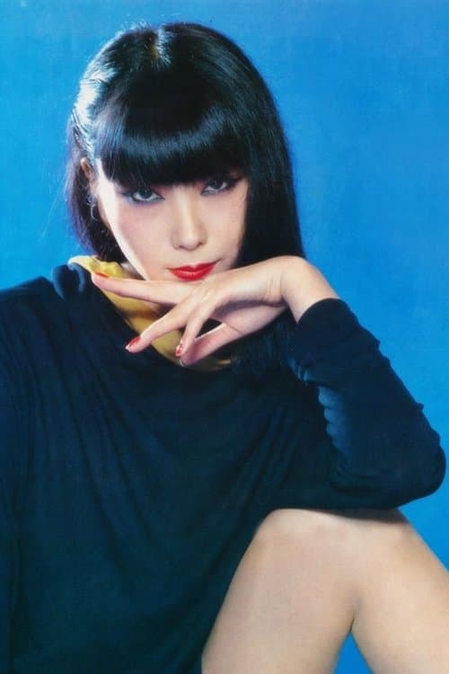 Sayoko Yamaguchi image