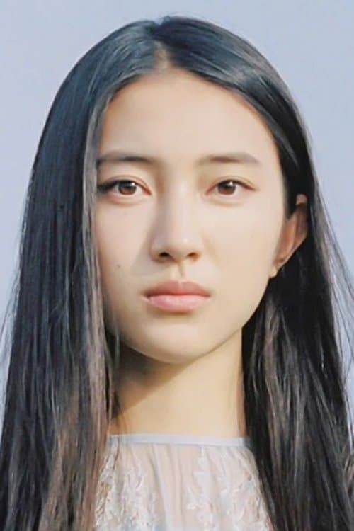 Sayu Kubota image
