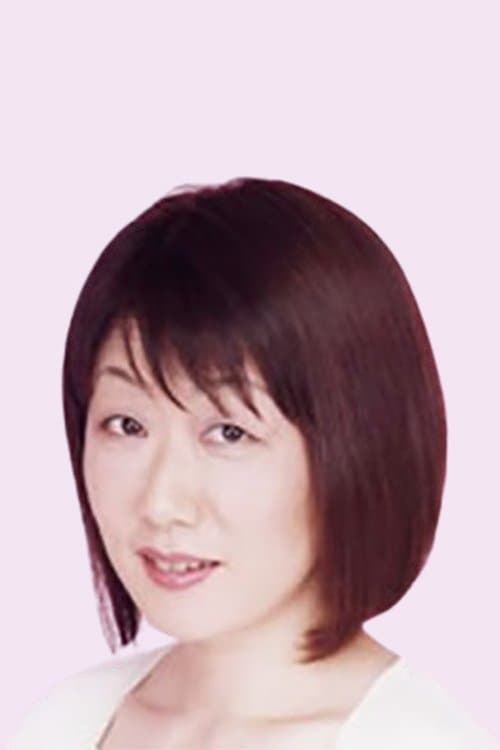 Sayuri Ikemoto image