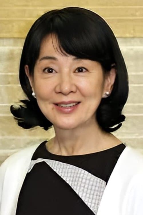 Sayuri Yoshinaga image