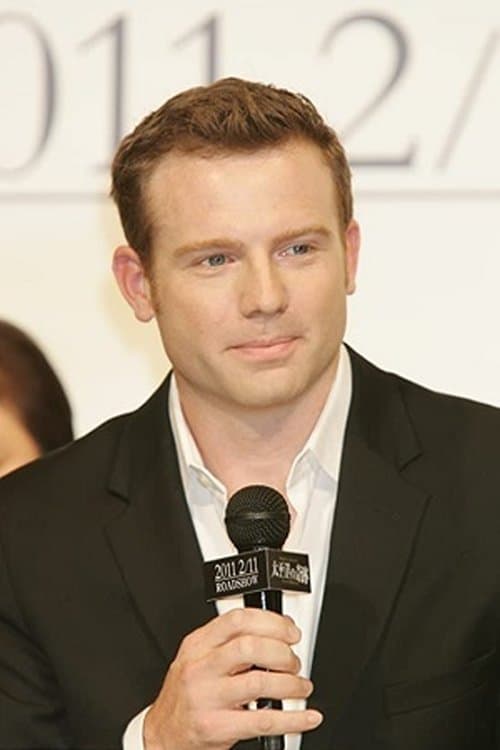 Sean McGowan image