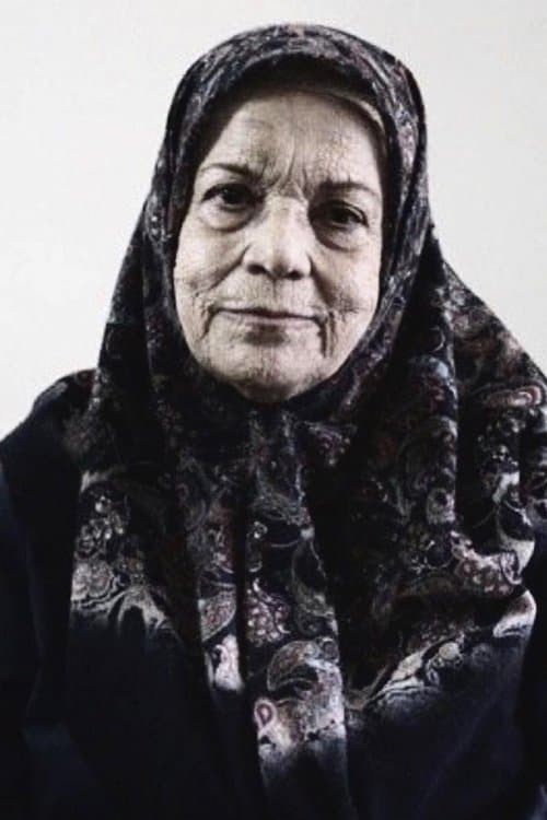 Sedigheh Kianfar image