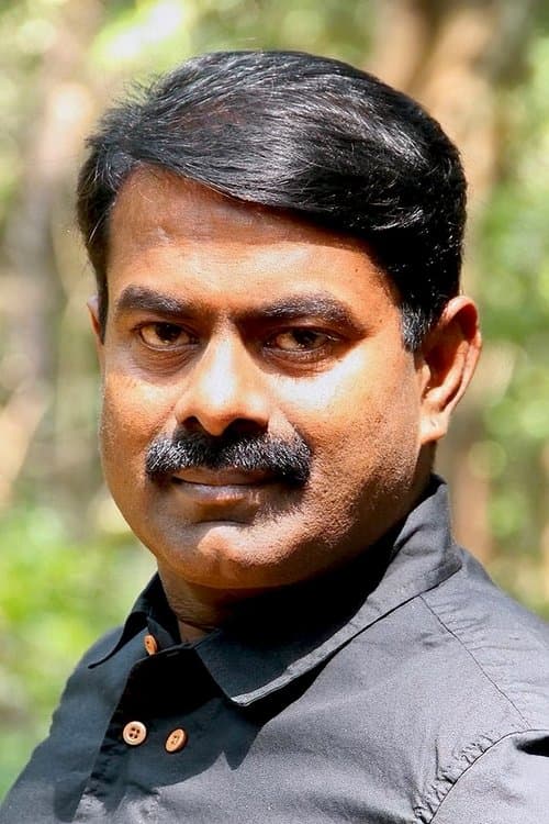 Seeman image