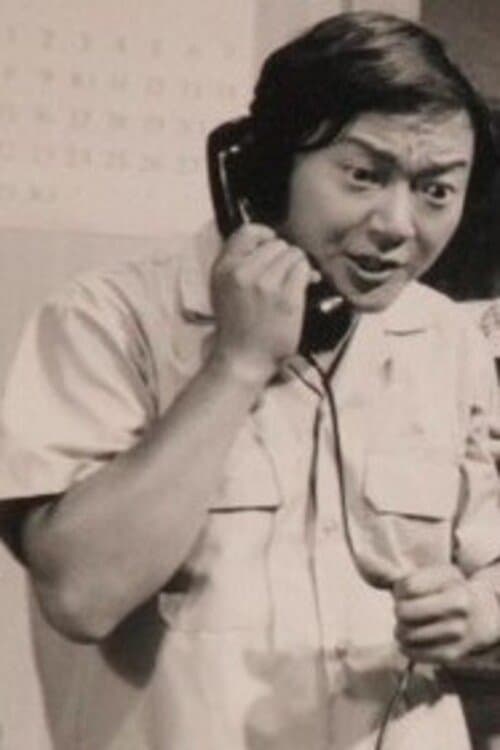 Seiji Matsuyama image
