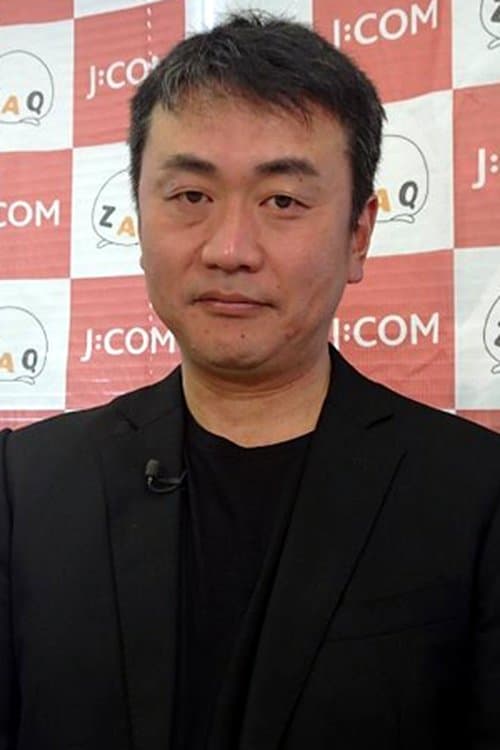 Seiki Chiba image