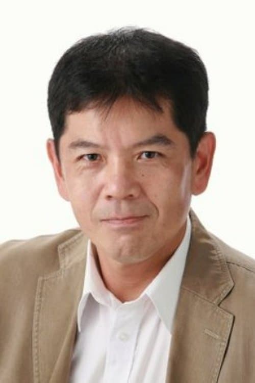 Seishi Noma image